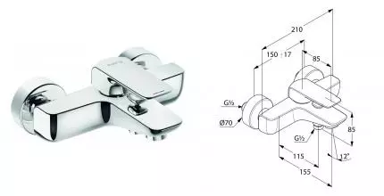 Смеситель для ванны «Kludi» Ameo 414450575 хром