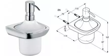 Дозатор для мыла «Kludi» Ambienta 5397605 на стену хром/белый