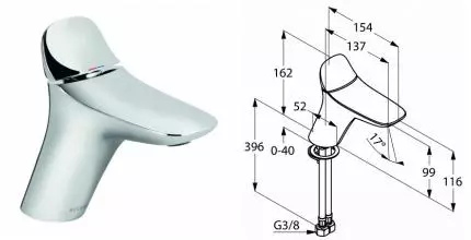 Смеситель для раковины «Kludi» Ambienta 530260575 хром