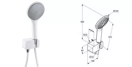 Душевой гарнитур «Kludi» FreshLine 678709100 белый