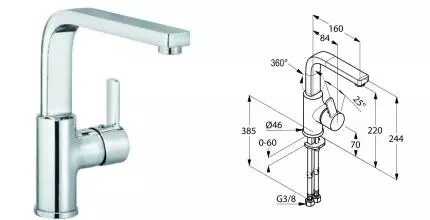 Смеситель для раковины «Kludi» Zenta 420260575 хром