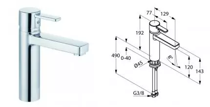 Смеситель для раковины «Kludi» Zenta 382650575 хром