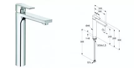 Смеситель для раковины «Kludi» Zenta 482560565 хром