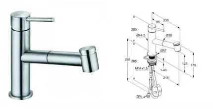 Смеситель для кухонной мойки «Kludi» Steel 44851F860 с выдвижным изливом хром