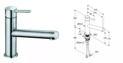 Смеситель для кухонной мойки «Kludi» Steel 44850F860 хром