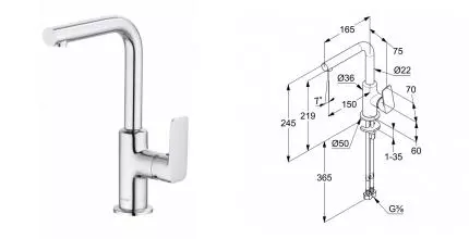 Смеситель для раковины «Kludi» Pure&Style 400240575 хром