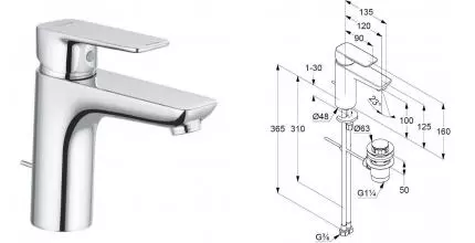 Смеситель для раковины «Kludi» Pure&Style 402900575 с донным клапаном хром