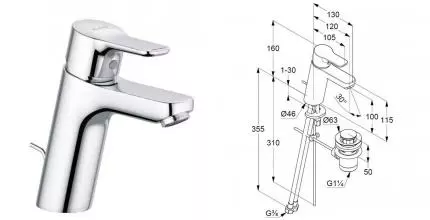 Смеситель для раковины «Kludi» Pure&Easy 372900565 с донным клапаном хром Смеситель для раковины «Kludi» Pure&Easy 372900565 с донным клапаном хром