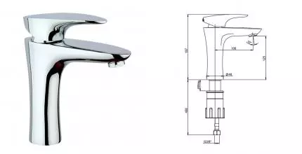 Смеситель для раковины «Paini» Verona VRCR205KM хром
