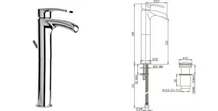 Смеситель для раковины «Paini» Ovo 86CR211LLWFSSSRKM с донным клапаном хром Смеситель для раковины «Paini» Ovo 86CR211LLWFSSSRKM с донным клапаном хром