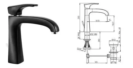 Смеситель для раковины «Paini» Lady 89YO211KM с донным клапаном чёрный