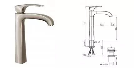 Смеситель для раковины «Paini» Lady 89PW211LLLSSR с донным клапаном никель Смеситель для раковины «Paini» Lady 89PW211LLLSSR с донным клапаном никель