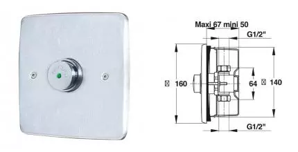 Смеситель для душа «Presto» P 120 B 38335 хром