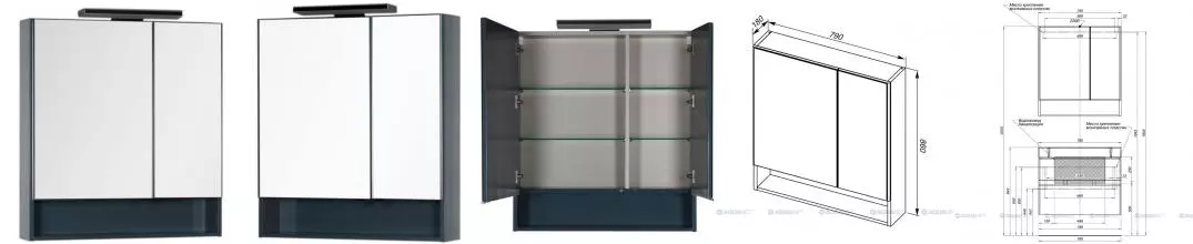 Зеркальный шкаф «Aquanet» Виго 80 без света сине-серый