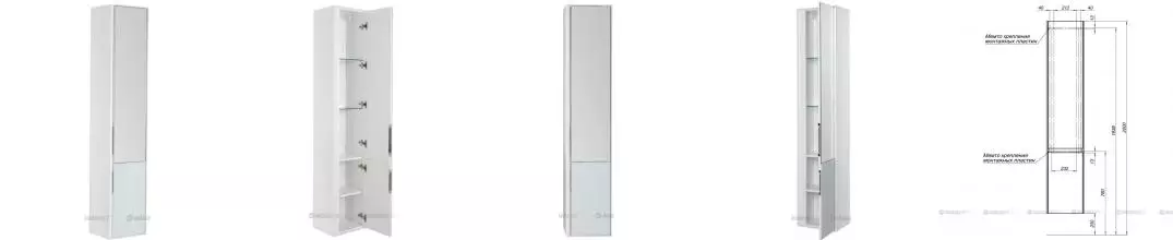 Пенал «Aquanet» Гласс 35 подвесной белый правый Пенал «Aquanet» Гласс 35 подвесной белый правый