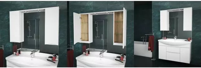 Зеркало с шкафчиком «Albert&Bayer» Avin 120/115MB с подсветкой белое