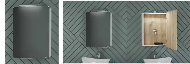 Зеркальный шкаф «Albert&Bayer» Elegance 50/70BM без света белый правый Зеркальный шкаф «Albert&Bayer» Elegance 50/70BM без света белый правый