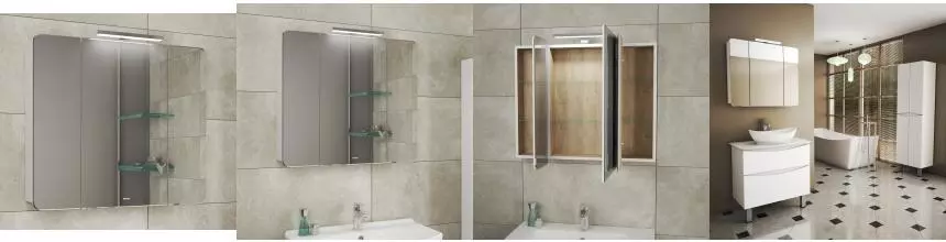 Зеркальный шкаф «Albert&Bayer» Elegance 80/70BM без света белый Зеркальный шкаф «Albert&Bayer» Elegance 80/70BM без света белый