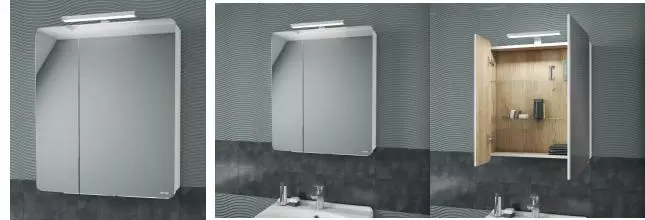 Зеркальный шкаф «Albert&Bayer» Elegance 60/70BM без света белый