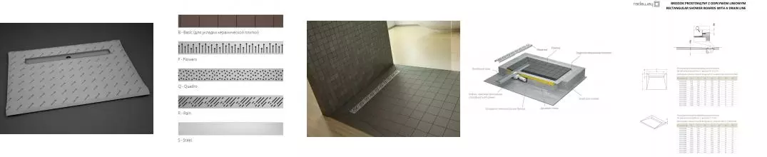Душевая плита с линейным трапом под укладку плитки «Radaway» 5DLA1208A "Rain" 120/80 прямоугольная Душевая плита с линейным трапом под укладку плитки «Radaway» 5DLA1208A "Rain" 120/80 прямоугольная