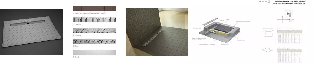 Душевая плита с линейным трапом под укладку плитки «Radaway» 5DLA0908A "Rain" 90/80 прямоугольная Душевая плита с линейным трапом под укладку плитки «Radaway» 5DLA0908A "Rain" 90/80 прямоугольная