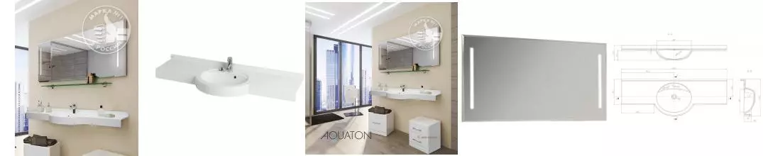 Мебель для ванной подвесная «Aquaton» Отель 150 белая Мебель для ванной подвесная «Aquaton» Отель 150 белая