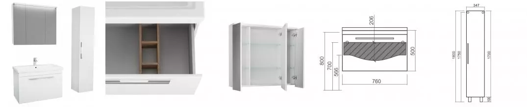 Мебель для ванной подвесная «Diborg» Katarine 80 с ящиком белая