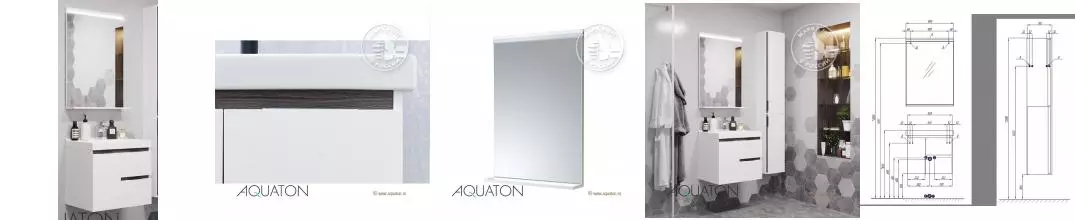 Мебель для ванной подвесная «Aquaton» Рене 60 белая/грецкий орех