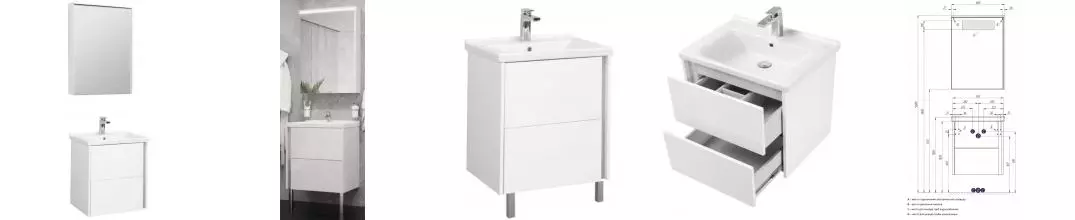 Мебель для ванной подвесная «Aquaton» Стоун 60 белая