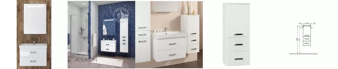 Мебель для ванной подвесная «Aquaton» Америна 70 белая
