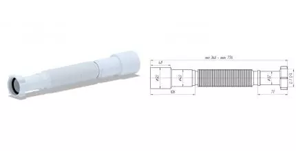 Гофра для раковины или мойки «АНИпласт» K206 1 1/4"-40/50 (366-776)