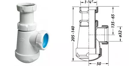 Сифон для раковины «Jimten» S-69 004016
