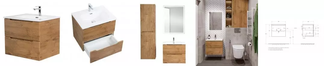 Тумба с раковиной «Belbagno» Etna 60 (BB600ETL) подвесная Rovere Nature