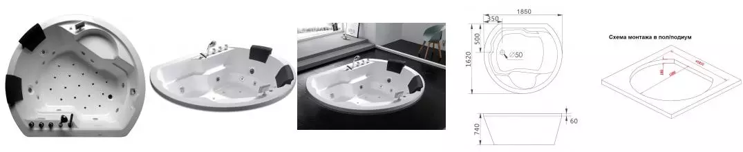 Гидромассажная ванна «Gemy» G9053 K 185/162 с каркасом с сифоном белая