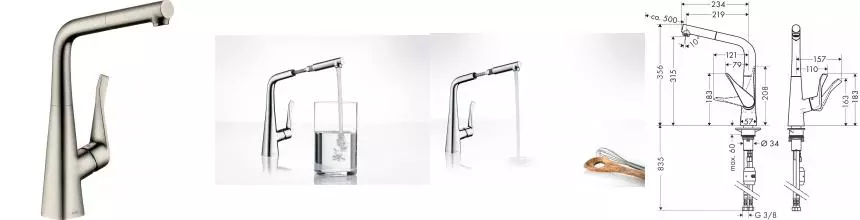 Смеситель для кухонной мойки «Hansgrohe» Metris M71 14821800 с выдвижным изливом сталь