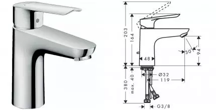 Смеситель для раковины «Hansgrohe» Logis E 71161000 с донным клапаном хром