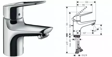 Смеситель для раковины «Hansgrohe» Novus Loop 71080000 с донным клапаном хром