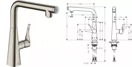 Смеситель для кухонной мойки «Hansgrohe» Metris Select M71 14847800 сталь