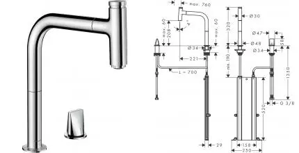 Смеситель для кухонной мойки «Hansgrohe» Metris Select M71 73804000 с выдвижным изливом хром Смеситель для кухонной мойки «Hansgrohe» Metris Select M71 73804000 с выдвижным изливом хром