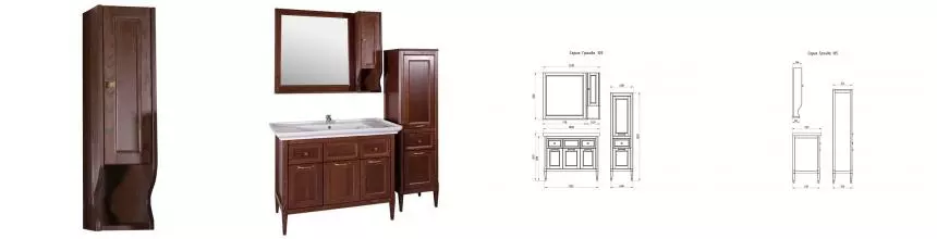 Подвесной шкаф «ASB-Woodline» Гранда 24 подвесной антикварный орех правый Подвесной шкаф «ASB-Woodline» Гранда 24 подвесной антикварный орех правый