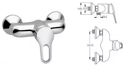 Смеситель для душа «Ideal Standard» San Remo B7528AA хром