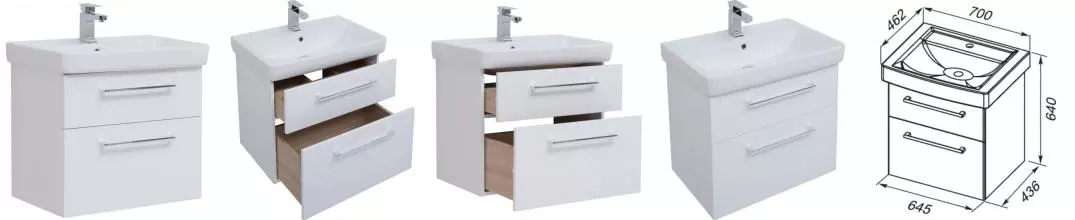 Тумба с раковиной «Dreja» Q Max 70 (Q 70) подвесная белый глянец Тумба с раковиной «Dreja» Q Max 70 (Q 70) подвесная белый глянец