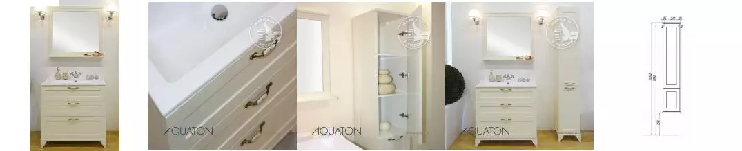 Мебель для ванной «Aquaton» Леон 80 Н дуб бежевый