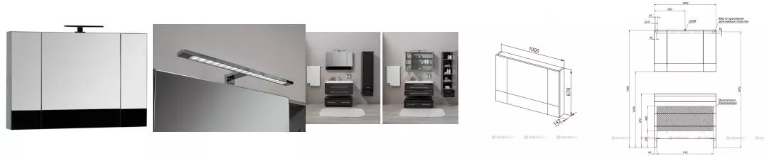 Зеркальный шкаф «Aquanet» Верона 100 без света чёрный Зеркальный шкаф «Aquanet» Верона 100 без света чёрный