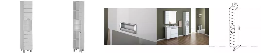 Пенал «Aquanet» Доминика 35 белый универсальный Пенал «Aquanet» Доминика 35 белый универсальный