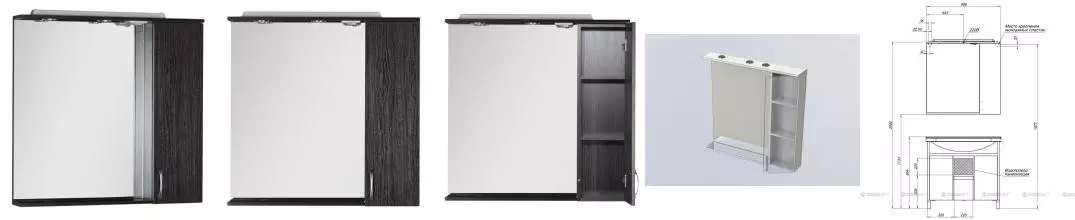 Зеркальный шкаф «Aquanet» Донна 90 с подсветкой венге правый Зеркальный шкаф «Aquanet» Донна 90 с подсветкой венге правый