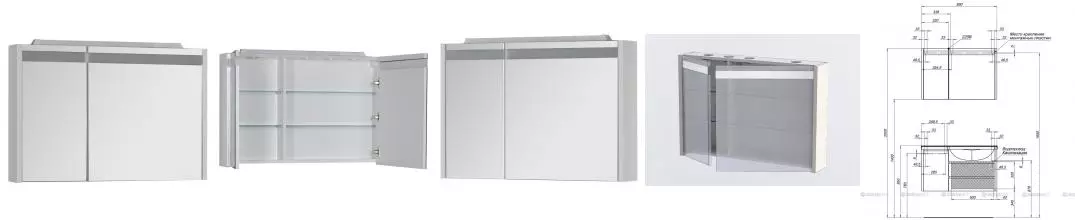 Зеркальный шкаф «Aquanet» Лайн 90 с подсветкой белый правый