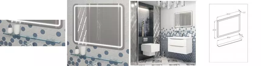 Полка «Opadiris» Элеганс 80 прозрачная Полка «Opadiris» Элеганс 80 прозрачная