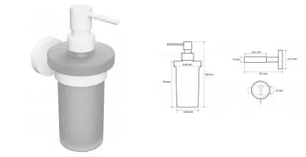 Дозатор для мыла «Bemeta» White 104109014 на стену белый