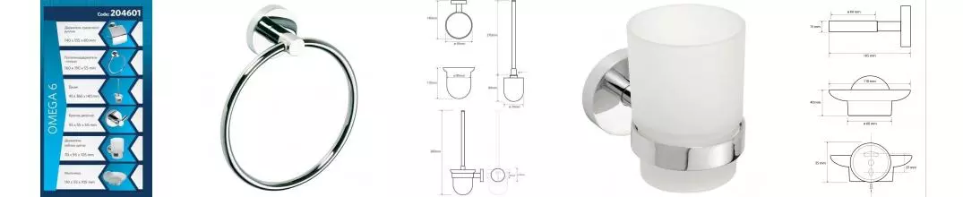 Комплект аксессуаров «Bemeta» Omega 204601 на стену хром